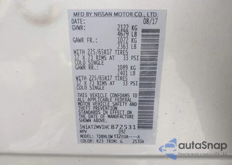 2017 Nissan Rogue Sv из США, поврежденный, VIN 5N1AT2MV1HC872531